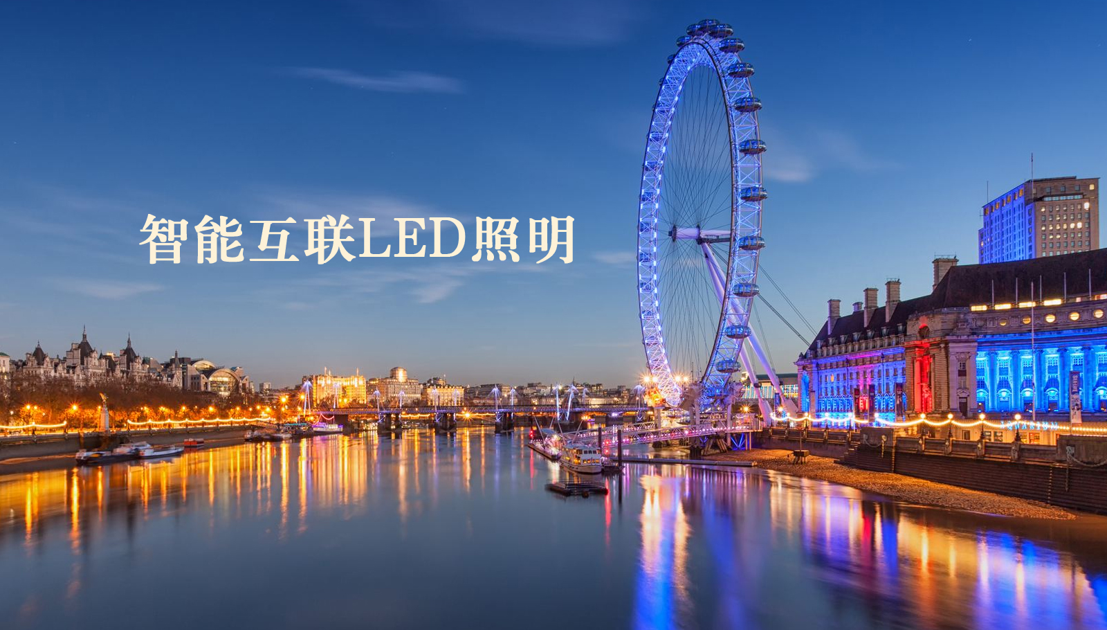 福州led灯具大鸡巴插小穴视频动漫无码
